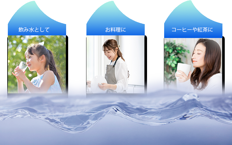 ro-yamada